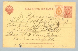 Russland 1905-06-19 Ganzsache 3+1Kon > Neustadt De - Postwaardestukken