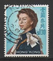 Hong Kong Y&T  N°  204   * Oblitéré - Used Stamps