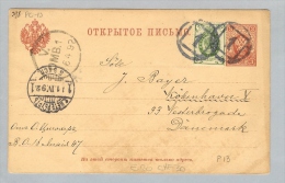 Russland 1892-04-11 Ganzsache 3+2Kop.Petersburg Nach DK Kope - Entiers Postaux