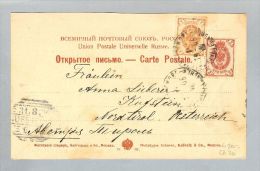 Russland 1906-08-11 Postkarte Nach Kufstein AT - Covers & Documents
