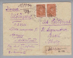 Russland 1932-09-22 Goudaouty R-Brief N.Basel CH - Brieven En Documenten