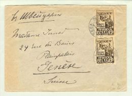 Russland 1929-10-09 Brief > CH 2x 10 Kop. Mi# 363 - Briefe U. Dokumente