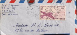 1954 - A.O.F.- 1 Timbre OBLITERE P.A. N° 12 Y & T Sur Fragment D'enveloppe Datée Abidjan Le 02.11.1954 - Bon Etat - - Lettres & Documents