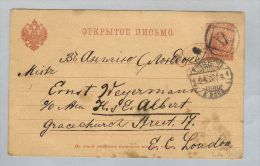 Russland 1904-04-24 Ganzsache > London - Entiers Postaux