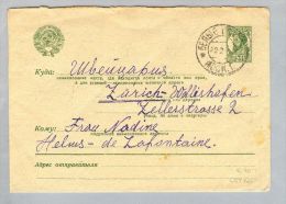 Russland 1933-02-22 Ganzsache Werbedruck Nach Zürich - Covers & Documents