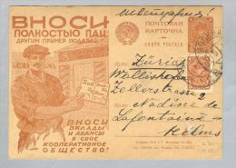 Russland 1931-04-09 Bildganzsache Nach Wollishofen CH - Cartas & Documentos