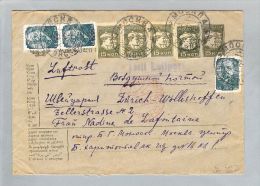 Russland 1932-07-11 Luftpostbr. Moskau Nach Wollishofen CH - Storia Postale