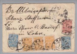Russland 1914-03-01 Ehariebo Brief Nach Lohn CH - Lettres & Documents