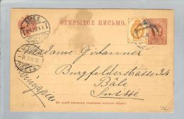 Russland 1892-04-11 Ganzsache Nach Basel CH - Briefe U. Dokumente