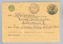 Russland 1935-01-10 Ganzsache Illustr. > Zürich Wollish - Lettres & Documents
