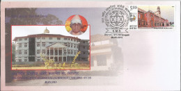 300th Anniversary Of Arameri Kalancheri Mutt, Virajpet, Cvr Depicts Sri. Lingarajendra Prasad Nilaya, Special Cover 2015 - Storia Postale