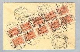 Russland 1923-02-28 Brief Nach Bern Mit Selt.10-er Block - Brieven En Documenten