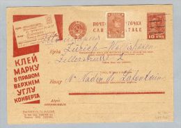 Russland 1934-02-12 Bild-Ganzsache >Zürich Wollishofen - Covers & Documents