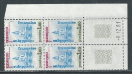 France Service N° 69 XX, U.N.E.S.C.O. 1 F.60 , En Bloc De 4 Coin Daté Du 8.12 .81,  Sans Trait, Sans Charnière, TB - Service