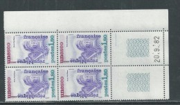 France Service N° 71 XX, U.N.E.S.C.O. 1 F. 80 , En Bloc De 4 Coin Daté Du 20 . 9 . 82,  1 Trait, Sans Charnière, TB - Dienstzegels