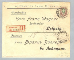 Russland 1907-01-05 R-Brief Moskau Nach Leipzig - Brieven En Documenten