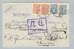 Russland 1915-06-24 Zensurbrief > Genf Weitergeleitet - Briefe U. Dokumente