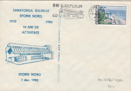 21779- EFORIE NORD SANATORIUM, SPECIAL COVER, 1982, ROMANIA - Storia Postale