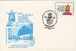 21783- MIRCEA THE ELDER, WALLACHIA PRINCE, SPECIAL COVER, 1988, ROMANIA - Lettres & Documents