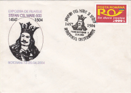 21882- STEPHEN THE GREAT, MOLDAVIAN PRINCE, SPECIAL COVER, 2004, ROMANIA - Storia Postale