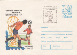 21943- USA'94 SOCCER WORLD CUP, ROMANIA-USA GAME, COVER STATIONERY, 1994, ROMANIA - 1994 – USA