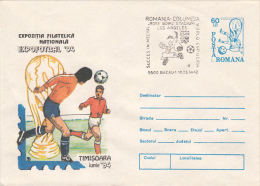 21944- USA'94 SOCCER WORLD CUP, ROMANIA-COLOMBIA GAME, COVER STATIONERY, 1994, ROMANIA - 1994 – Estados Unidos