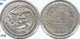 EGIPTO POUND 1980 SADAT PLATA SILVER - Egipto