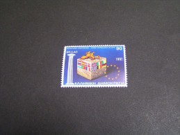 GREECE 1992 European Union MNH; - Unused Stamps