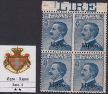 EGEO - LIPSO - N.5 - QUARTINA BORDO DI FOGLIO - GOMMA INTEGRA - MNH** - Aegean (Lipso)