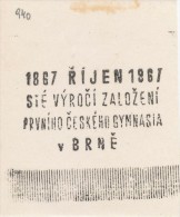 J2310 - Czechoslovakia (1945-79) Control Imprint Stamp Machine (R!): 1867 October 1967; 100th Anniversary Of The First.. - Ensayos & Reimpresiones