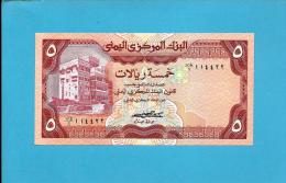 YEMEN ARAB REPUBLIC - 5 RIALS -  ND ( 1981 ) - P 17.a -  Sign. 5 - UNC. - Central Bank Of Yemen - 2 Scans - Jemen