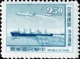 Sc#1808 Taiwan 1972 Communication Stamp Plane Cargo Ship Container - Ongebruikt
