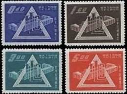 Taiwan 1959 Inter Labor Organization Stamps ILO UN - Ongebruikt