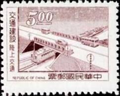 Sc#1809 Taiwan 1972 Communication Stamp Train Car Bus Highway Bridge - Ongebruikt