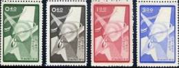 Taiwan 1958 10th Anni Of Human Rights Declaration Stamps Globe UN - Unused Stamps