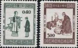 Taiwan 1957 Sublimity Of Mother Teaching Stamps Candle Famous Chinese Soldier - Ungebraucht