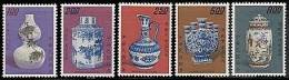 Taiwan 1972 Ancient Chinese Art Treasures Stamps - Qing Porcelain Grape Kid Squirrel - Unused Stamps