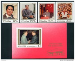 Korea 1993, SC #3283-86,3288, Imperf 4V+S/S, Chinese Chairman Mao - Mao Tse-Tung