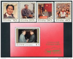 Korea 1993, SC #3283-86,3288, Perf 4V+S/S, Chinese Chairman Mao - Mao Tse-Tung