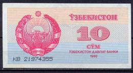 Uzbekistan --  1992 - 10  Sum...  P64 .. - Ouzbékistan