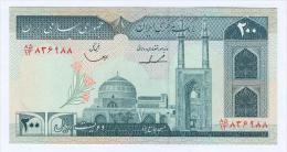 Iran - 1982 - 200  Rials...  P136b ..UNC - Irán