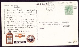 Bahamas - Lettre - Bahama's (1973-...)