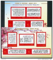 Korea 2012, SC #5137-38, Imperf M/S Of 5, Chairman Mao's Poetry - Mao Tse-Tung