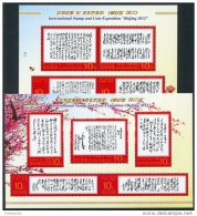 Korea 2012, SC #5137-38, Perf M/S Of 5, Chairman Mao's Poetry - Mao Tse-Tung