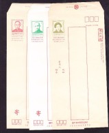 Chine - Lettre - Other & Unclassified