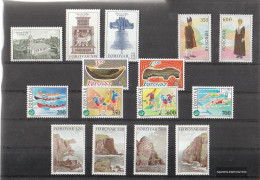 Denmark - Faroe Islands 1989 Unmounted Mint / Never Hinged Complete Volume In Clean Conservation - Annate Complete