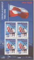 Greenland 1995 Flag M/s ** Mnh (F3585) - Blocks & Sheetlets