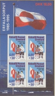 Greenland 1995 Flag M/s ** Mnh (F3585) - Blocks & Kleinbögen