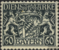 Bavaria D23 Unmounted Mint / Never Hinged 1916 State Emblem - Neufs