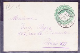 Egypte - Lettre - 1866-1914 Khédivat D'Égypte